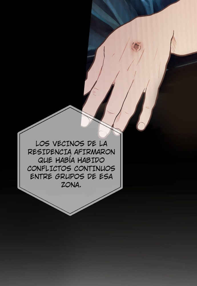 Dagaol Jongmal e Kiss Chapter 5 - Page 79