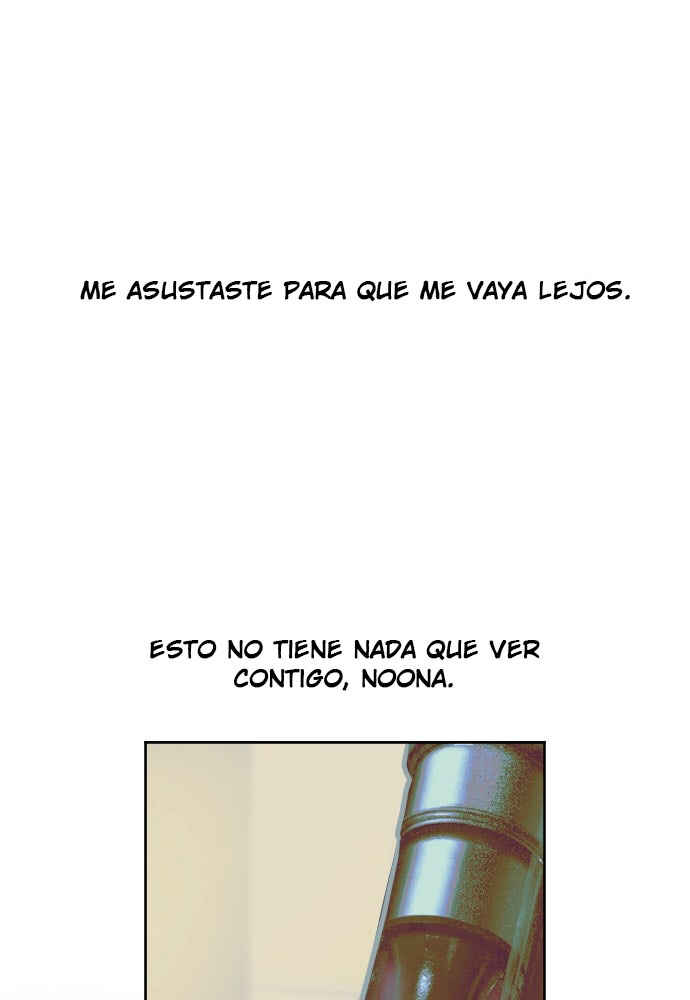 Dagaol Jongmal e Kiss Chapter 5 - Page 82