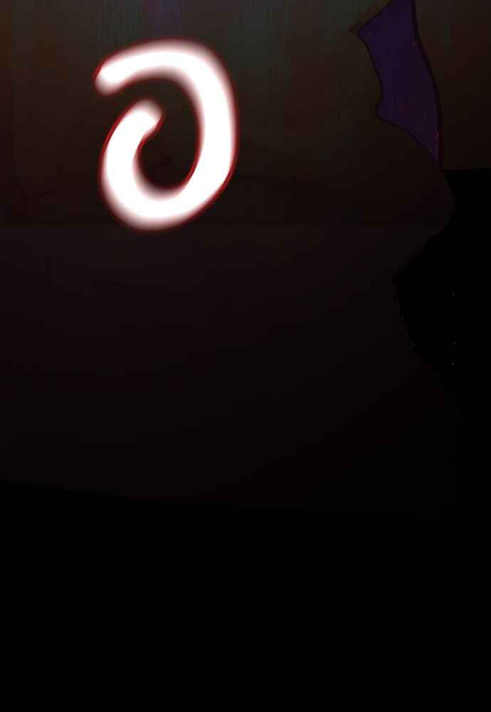 Dagaol Jongmal e Kiss Chapter 5 - Page 87