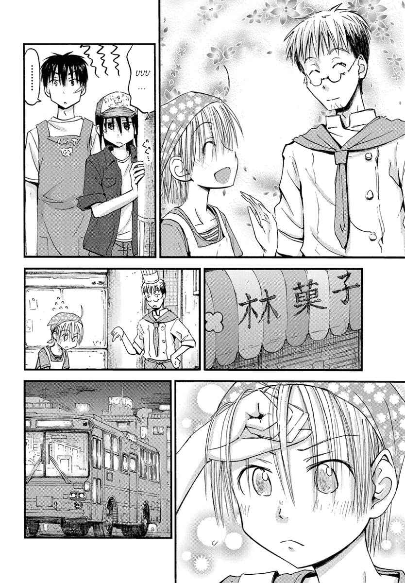 Mao Marimo Chapter 21 - Page 15