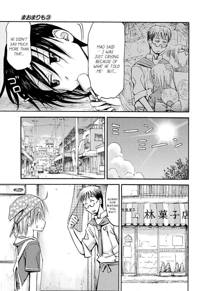 Mao Marimo Chapter 21 - Page 4