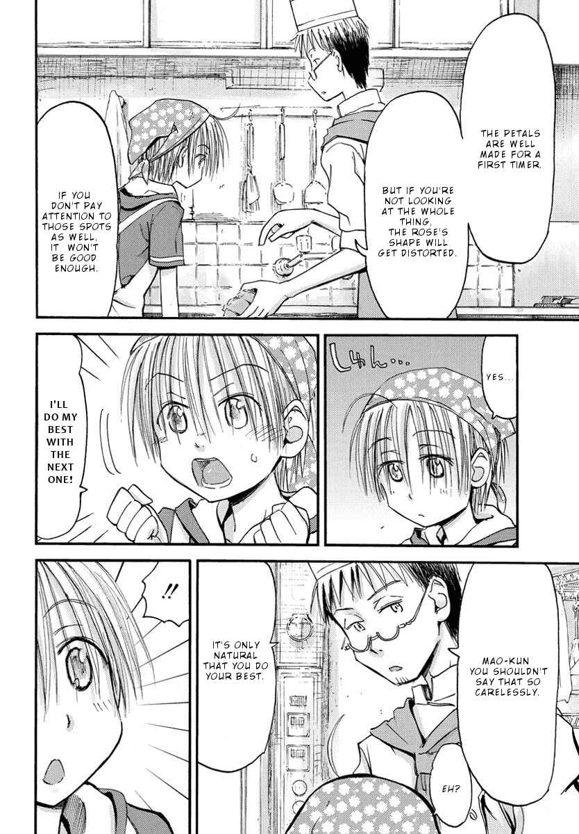 Mao Marimo Chapter 21 - Page 7