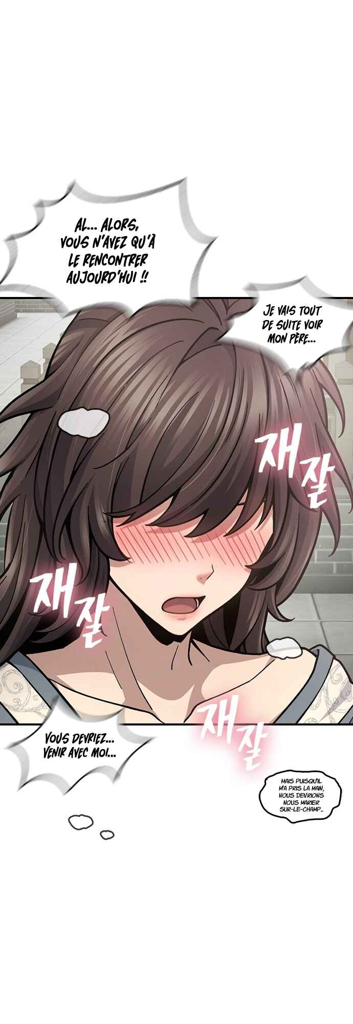 Regression of the Yong Clan Heir Chapter 29 - Page 23