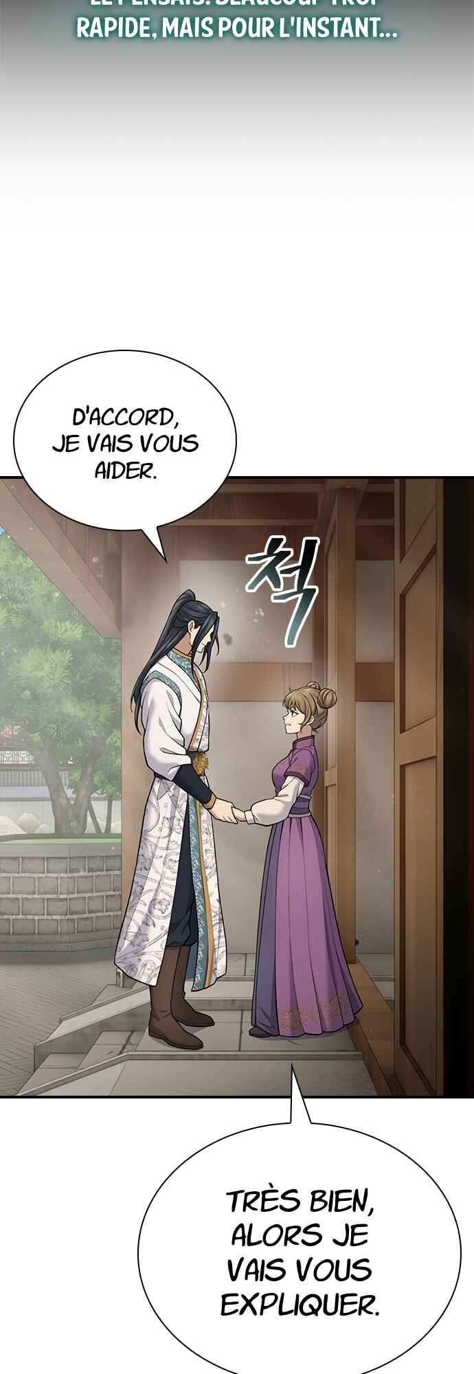 Regression of the Yong Clan Heir Chapter 29 - Page 44