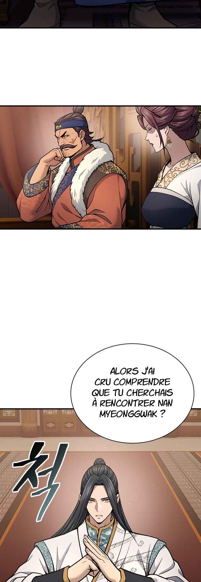 Regression of the Yong Clan Heir Chapter 29 - Page 49