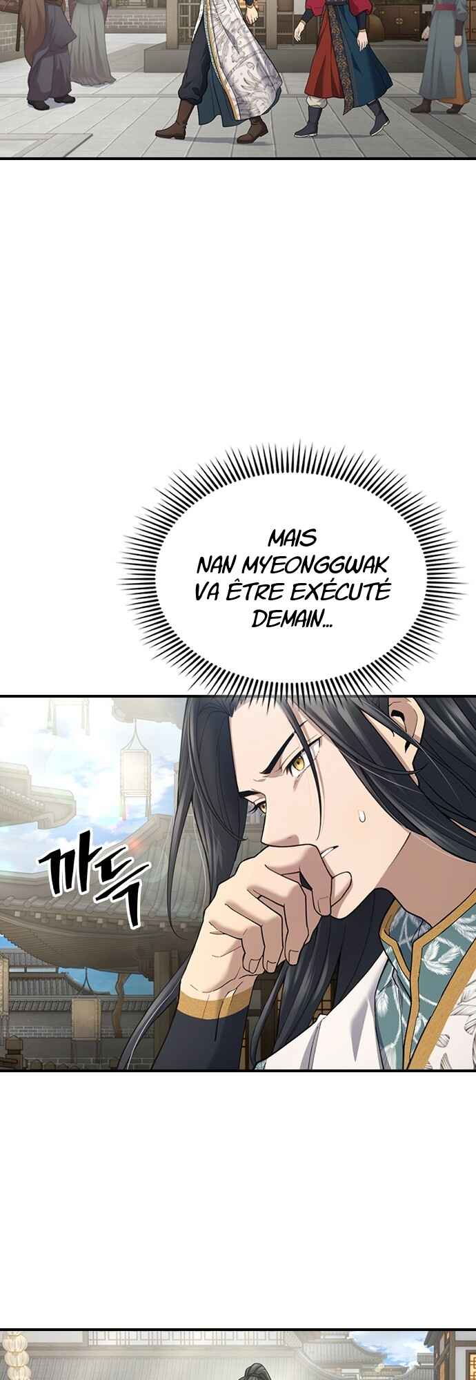 Regression of the Yong Clan Heir Chapter 29 - Page 5