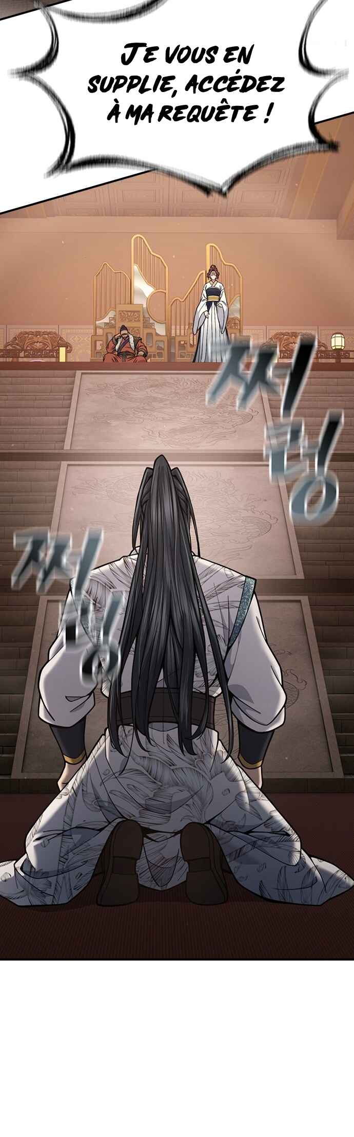 Regression of the Yong Clan Heir Chapter 29 - Page 53