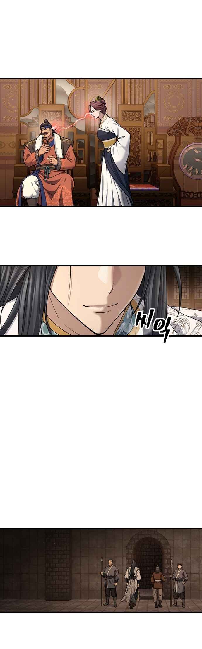 Regression of the Yong Clan Heir Chapter 29 - Page 61