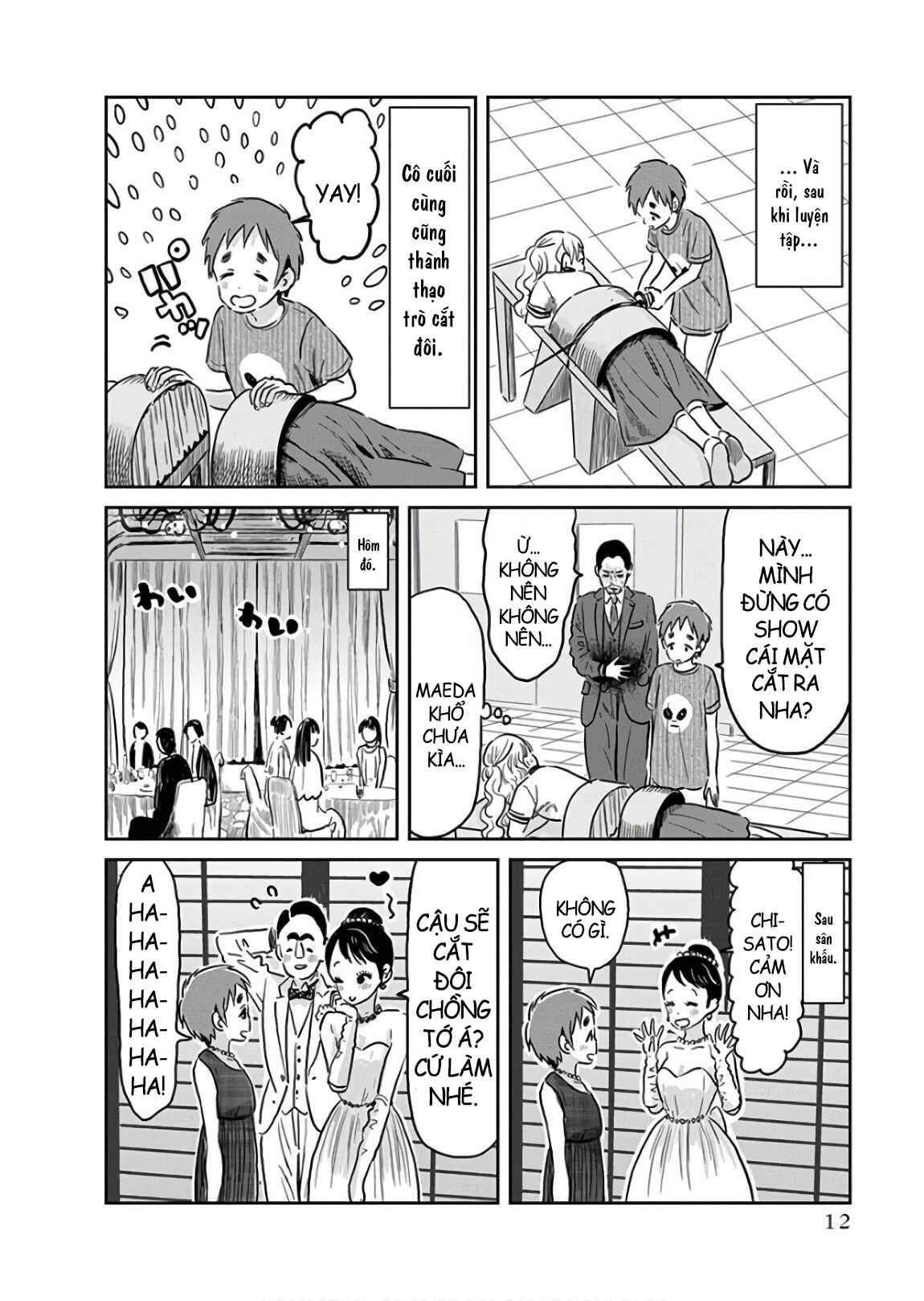 Asobi Asobase Chapter 59 - Page 10