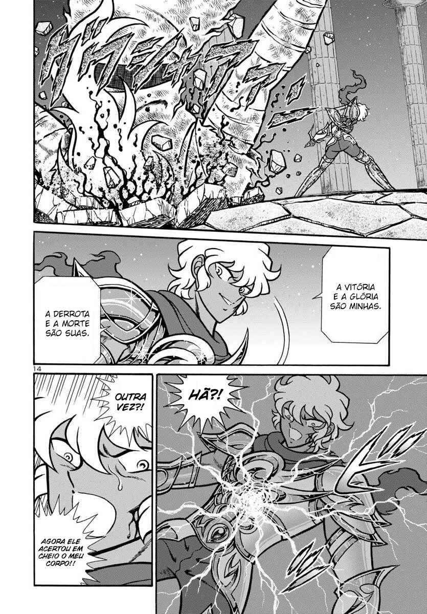 Saint Seiya: Rerise of Poseidon Chapter 12 - Page 14