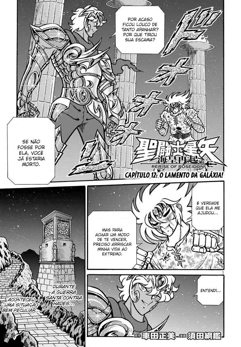 Saint Seiya: Rerise of Poseidon Chapter 12 - Page 2