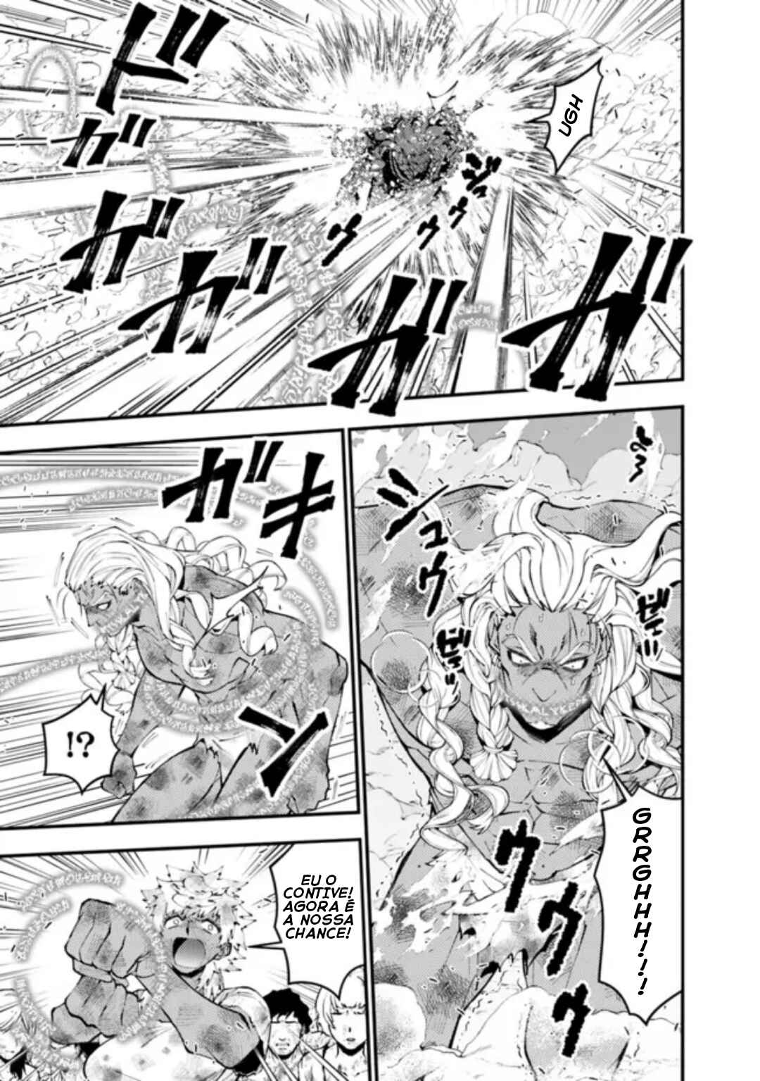 Fukushuu o Koinegau Saikyou Yuusha wa, Yami no Chikara de Senmetsu Musou Suru Chapter 108 - Page 12