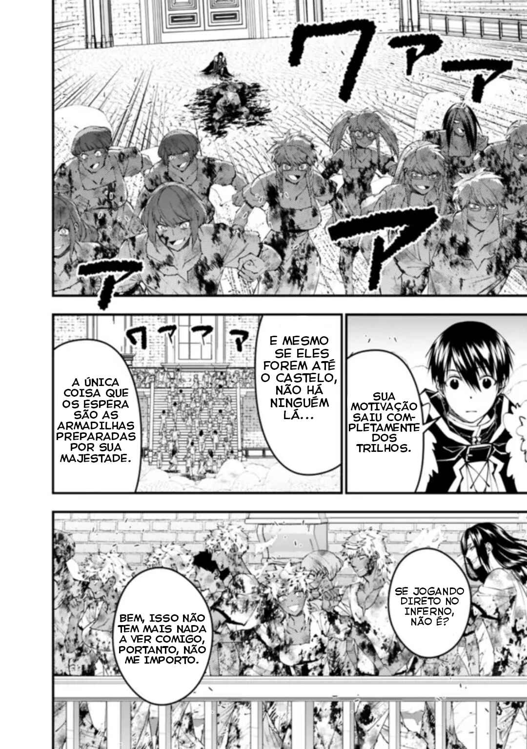 Fukushuu o Koinegau Saikyou Yuusha wa, Yami no Chikara de Senmetsu Musou Suru Chapter 108 - Page 21