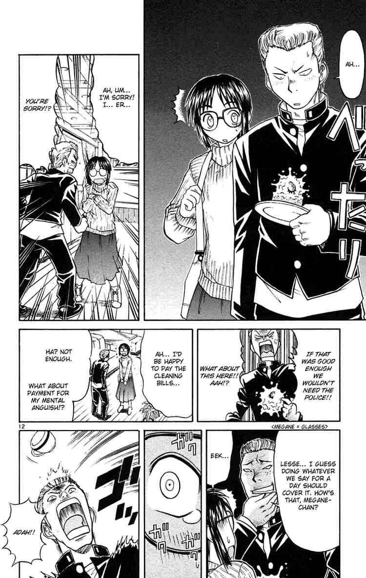 Midori Days Chapter 64 - Page 12