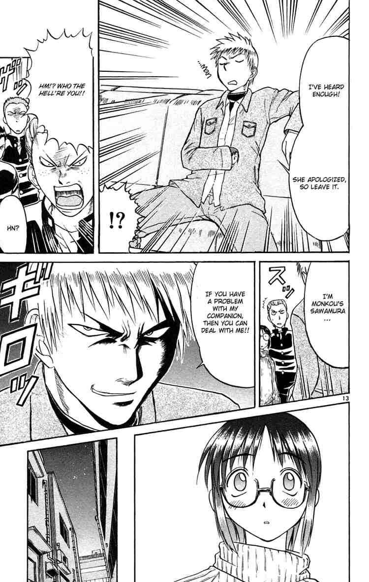 Midori Days Chapter 64 - Page 13