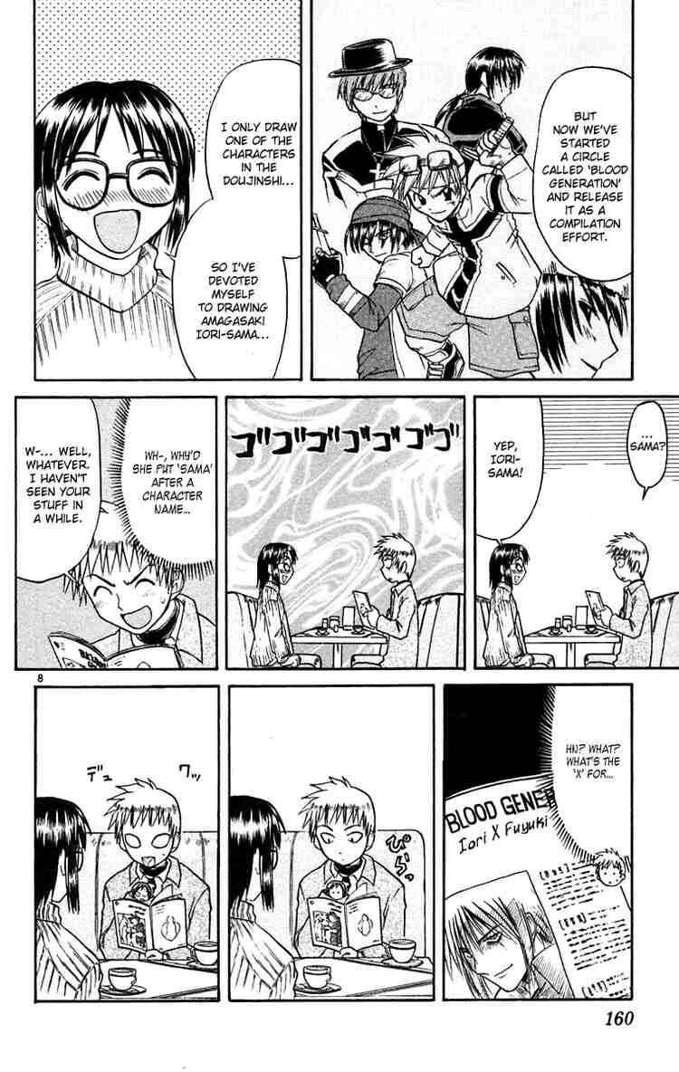 Midori Days Chapter 64 - Page 8