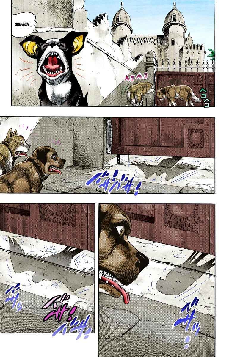 JoJo no Kimyou na Bouken: Part 3 - Stardust Crusaders Color-ban Chapter 109 - Page 11