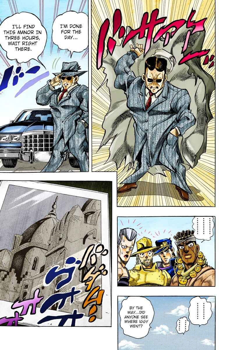 JoJo no Kimyou na Bouken: Part 3 - Stardust Crusaders Color-ban Chapter 109 - Page 7