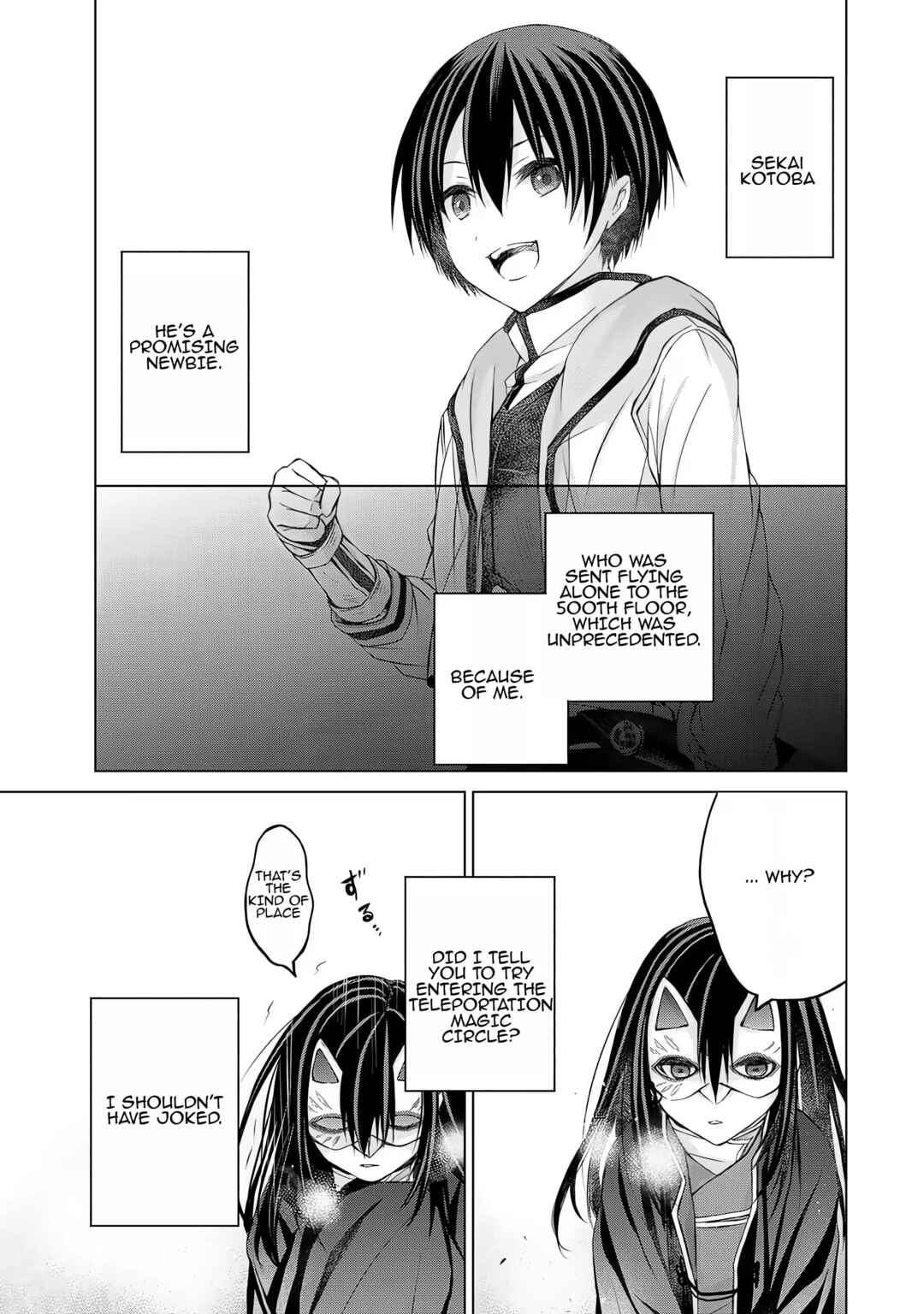 Listener ni Damasarete Dungeon no Sai Kasou kara Dasshutsu RTA suru Koto ni Natta Chapter 5 - Page 13