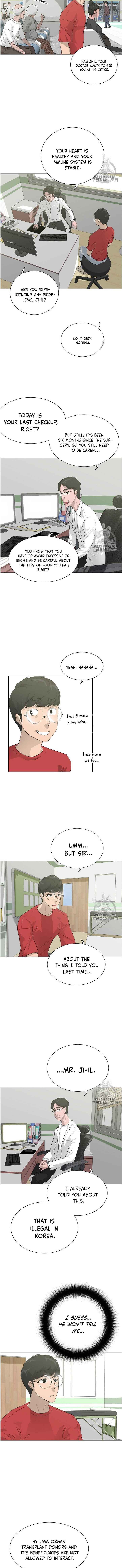 Trigger Chapter 32 - Page 4