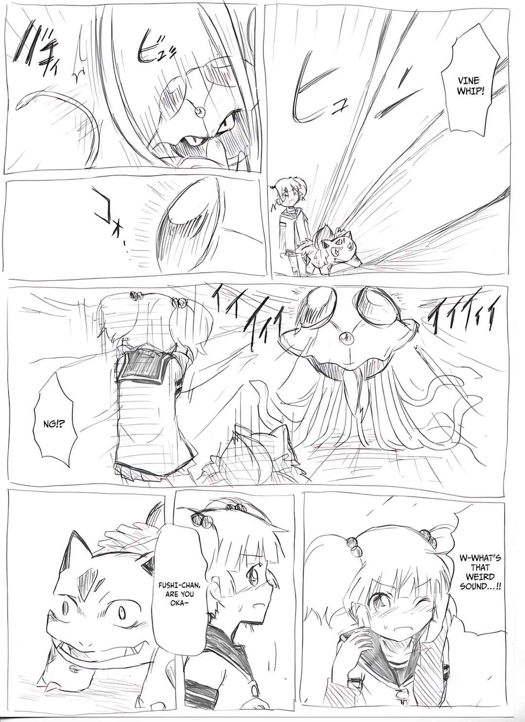 YuruYuri & Pokémon - Something about YuruYuri and Pokémon (Doujinshi) Chapter 25 - Page 26