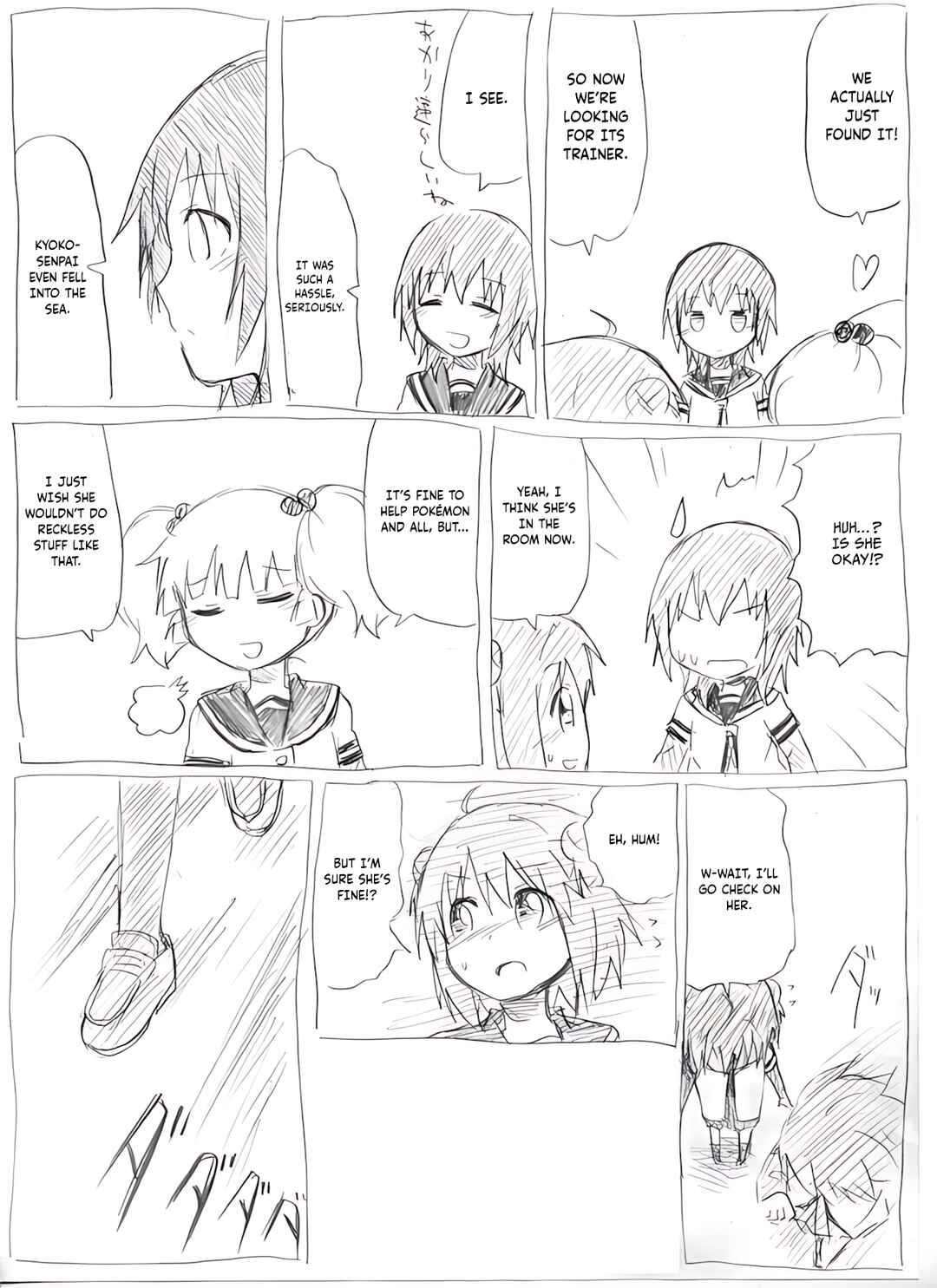 YuruYuri & Pokémon - Something about YuruYuri and Pokémon (Doujinshi) Chapter 25 - Page 3