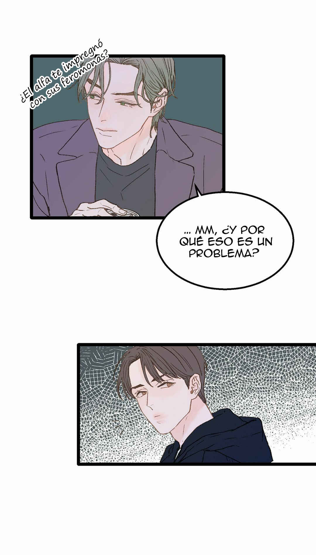 Beta Off Not Dating Chapter 4 - Page 17