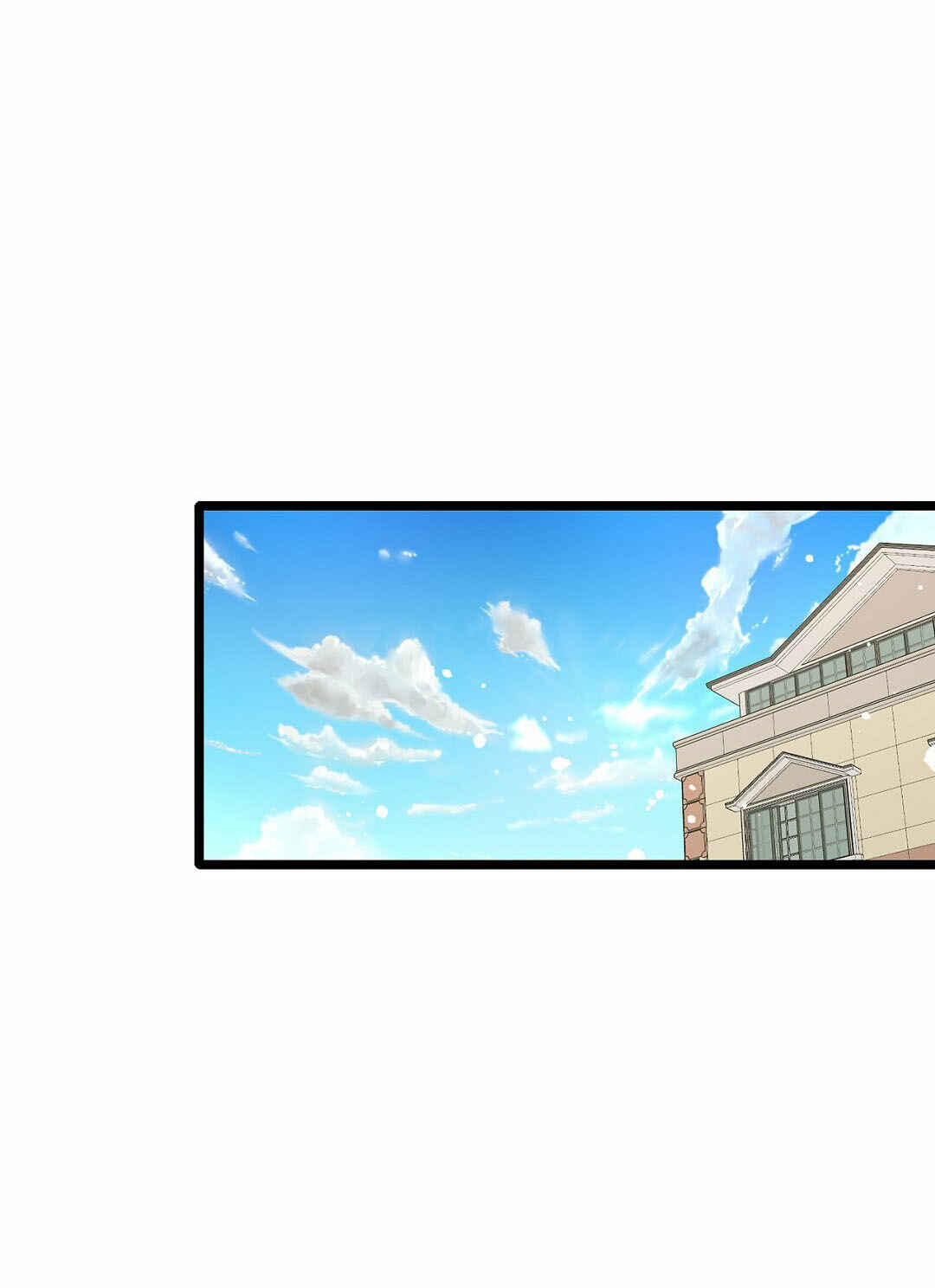 Beta Off Not Dating Chapter 4 - Page 25