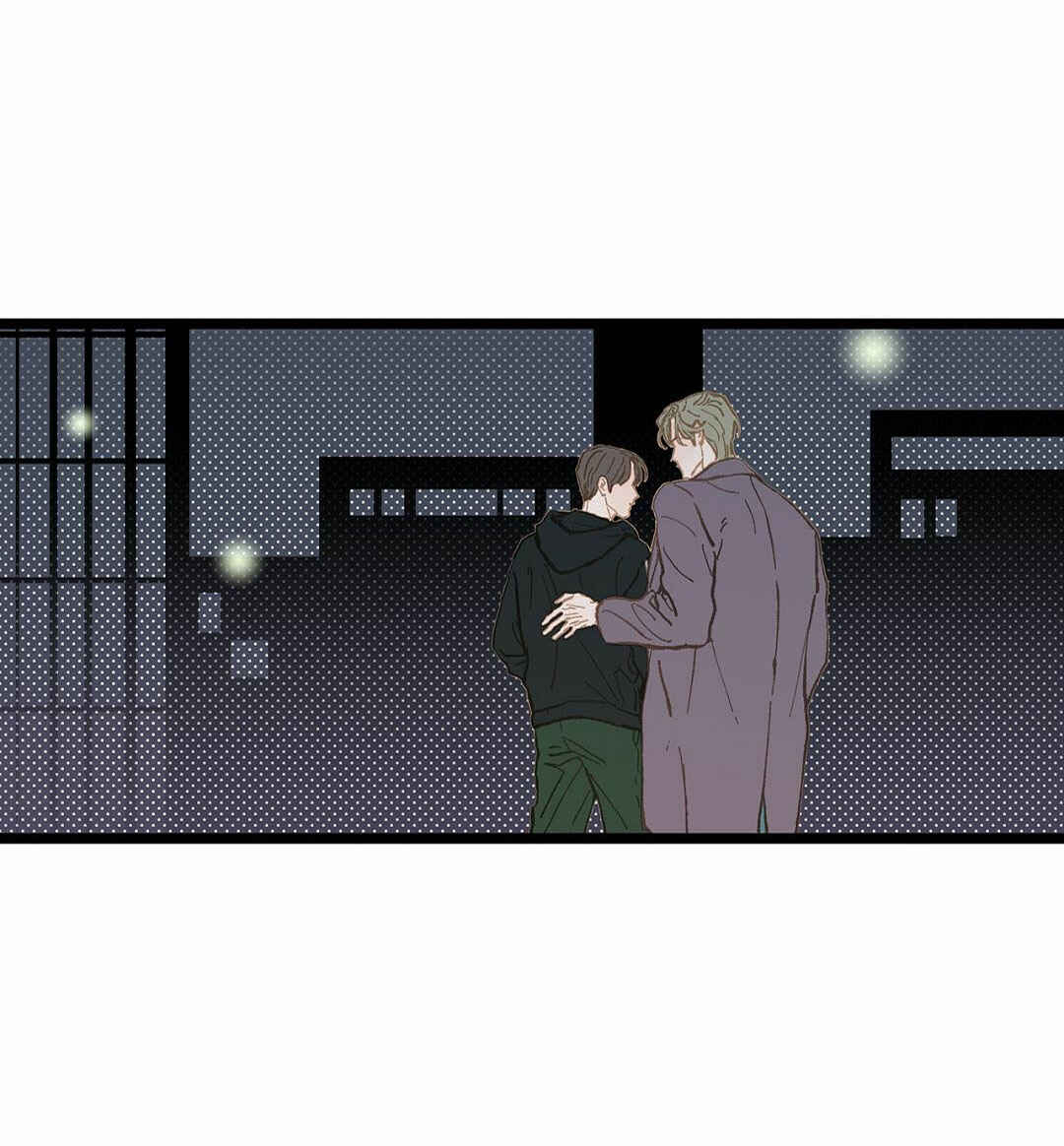 Beta Off Not Dating Chapter 4 - Page 5