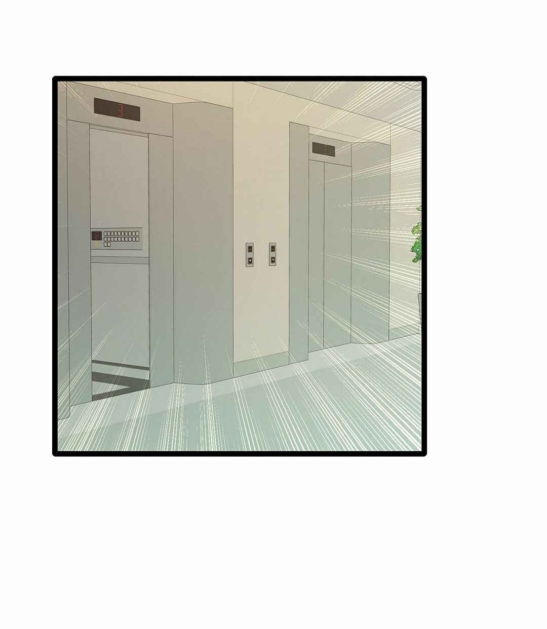 Beta Off Not Dating Chapter 4 - Page 60