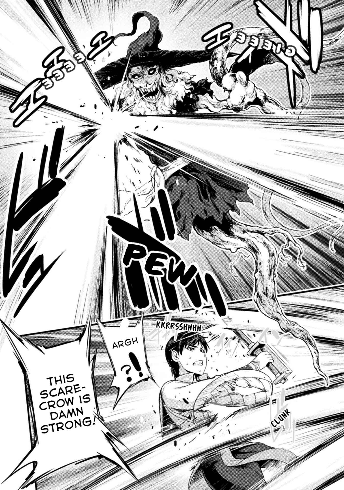 Astro King: Shoukan Yuusha dakedo Kakyuu Nintei Sareta node Maid Harem o Tsukurimasu! Chapter 5 - Page 18