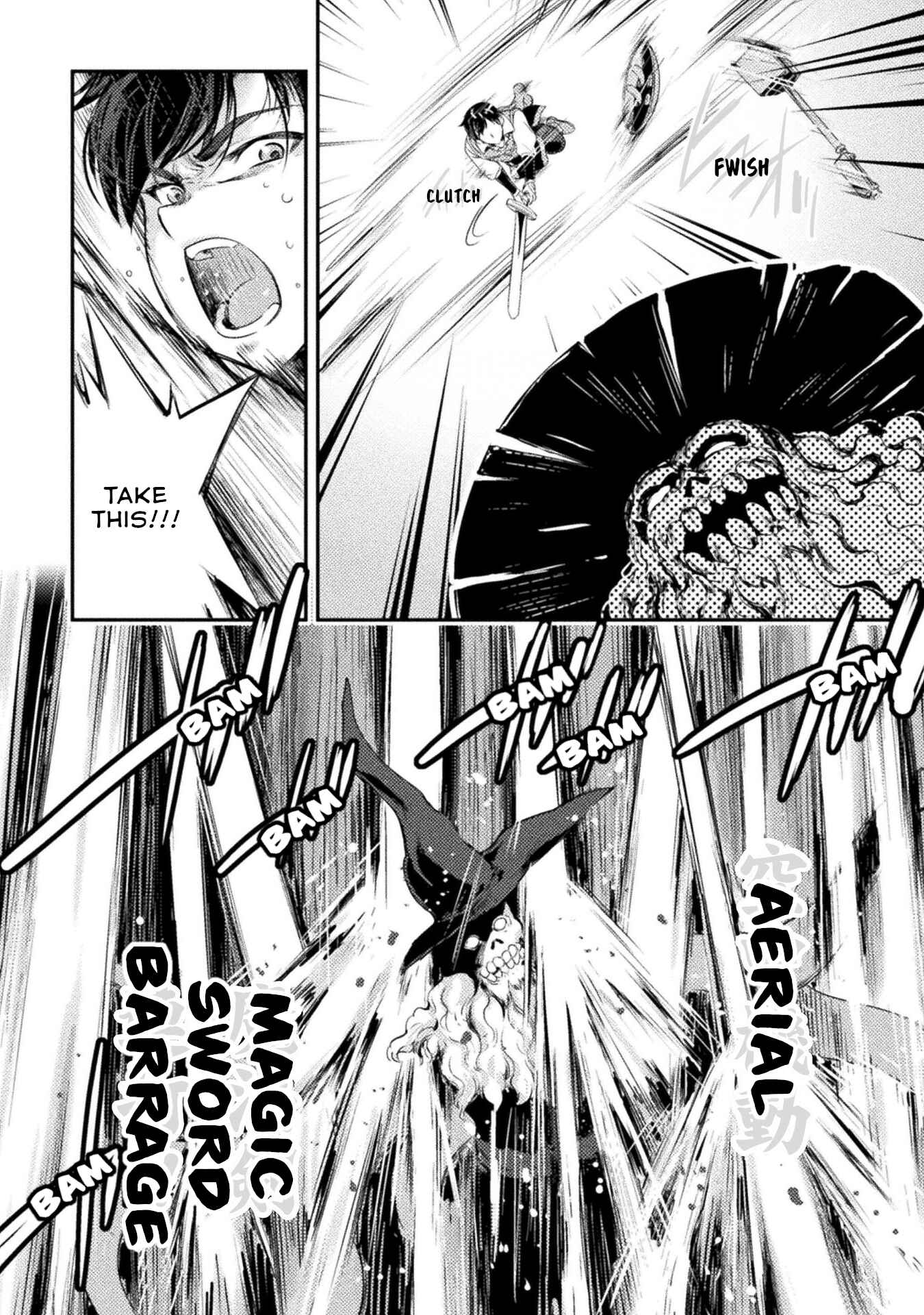 Astro King: Shoukan Yuusha dakedo Kakyuu Nintei Sareta node Maid Harem o Tsukurimasu! Chapter 5 - Page 20