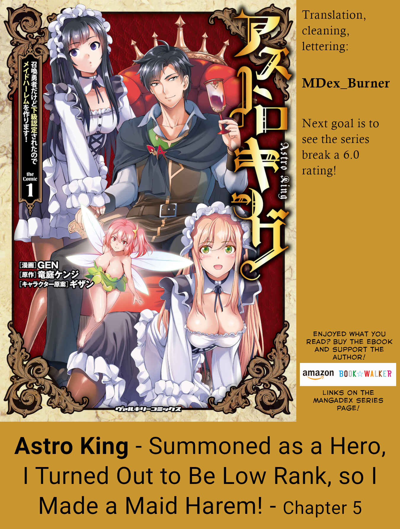 Astro King: Shoukan Yuusha dakedo Kakyuu Nintei Sareta node Maid Harem o Tsukurimasu! Chapter 5 - Page 27