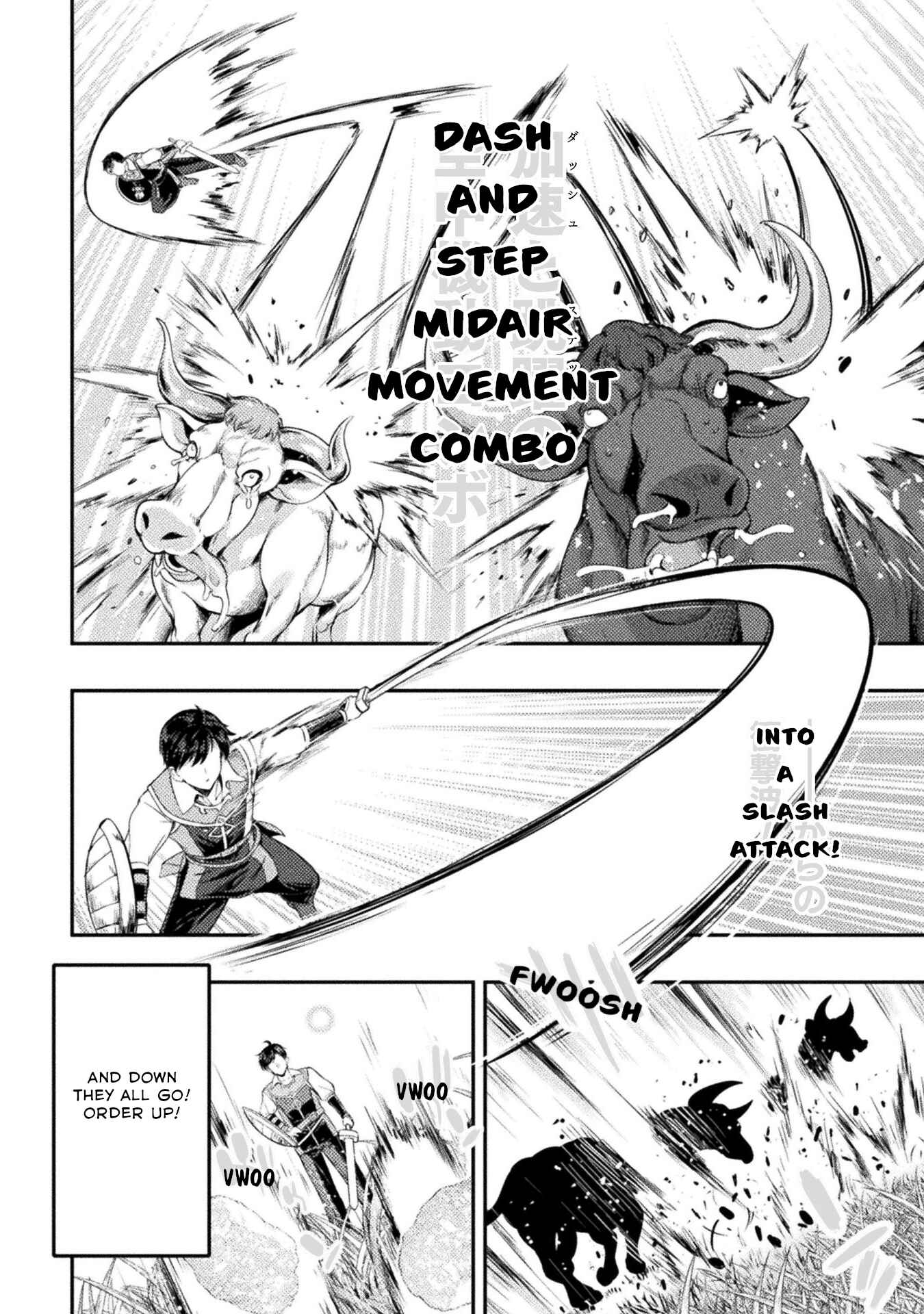 Astro King: Shoukan Yuusha dakedo Kakyuu Nintei Sareta node Maid Harem o Tsukurimasu! Chapter 5 - Page 4