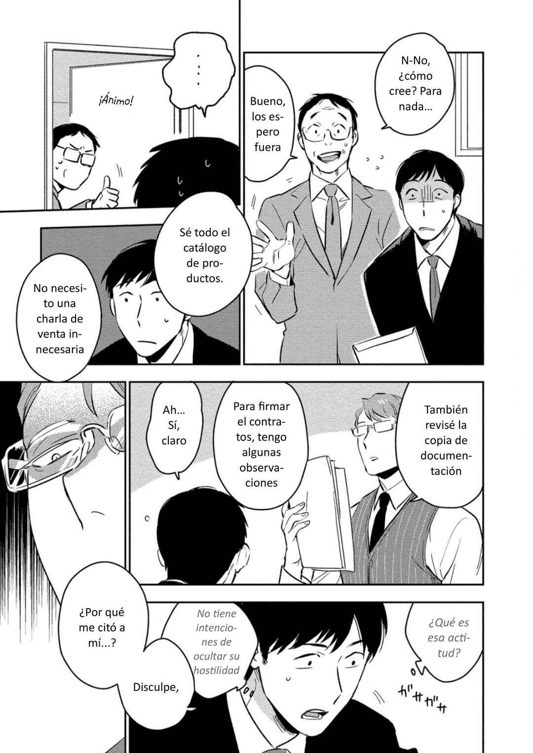 Akuheki Chapter 2 - Page 11