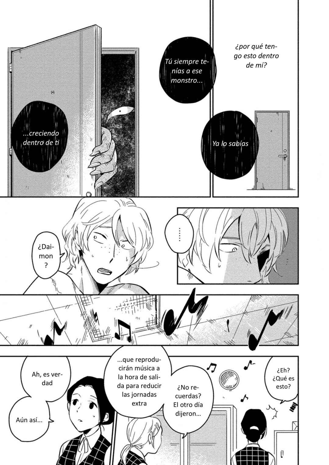 Akuheki Chapter 2 - Page 23