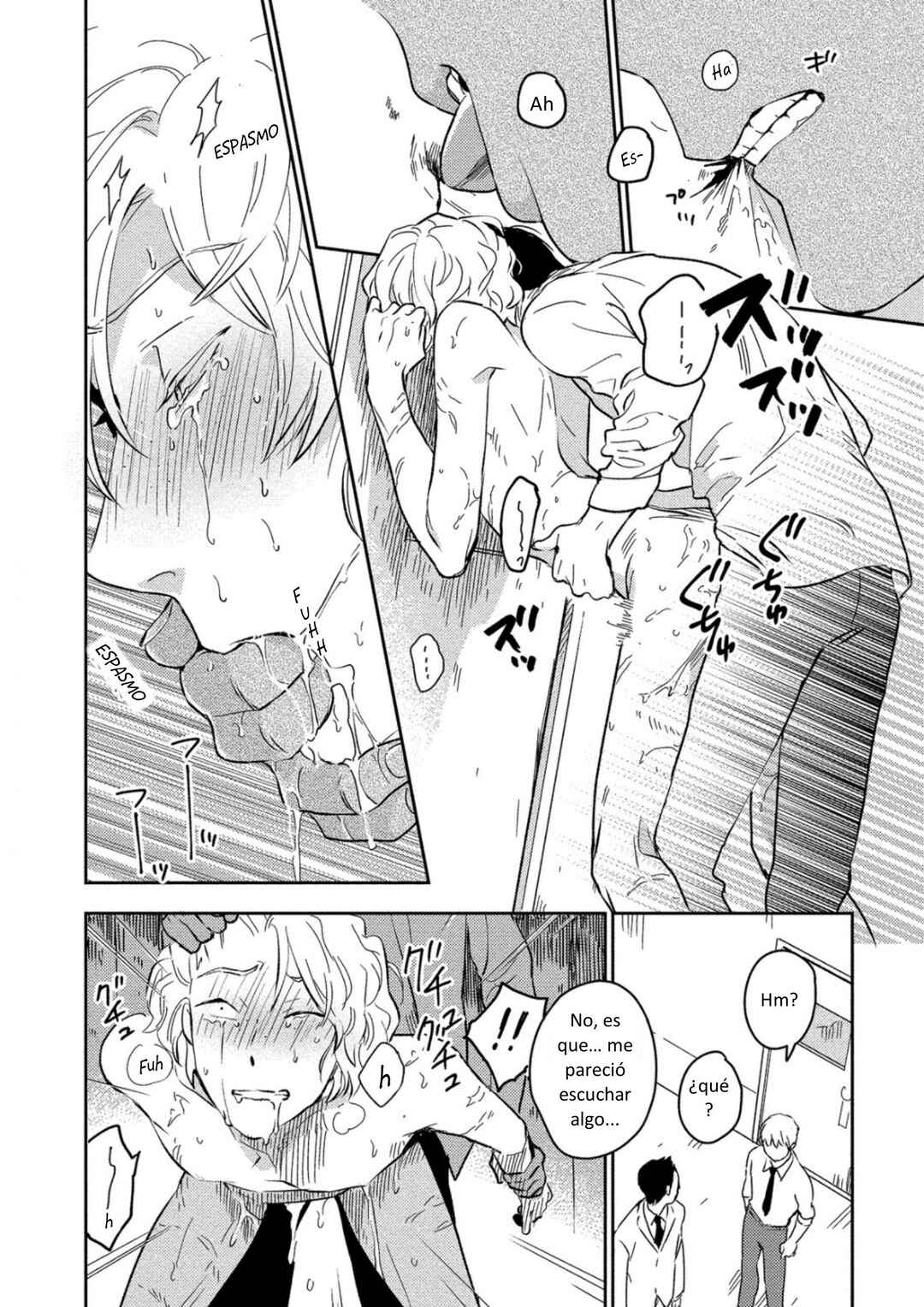 Akuheki Chapter 2 - Page 26