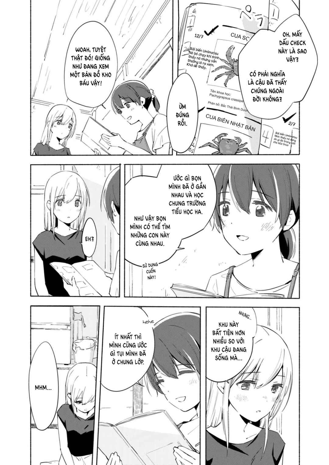 Ano Koro no Aoi Hoshi Chapter 10 - Page 11