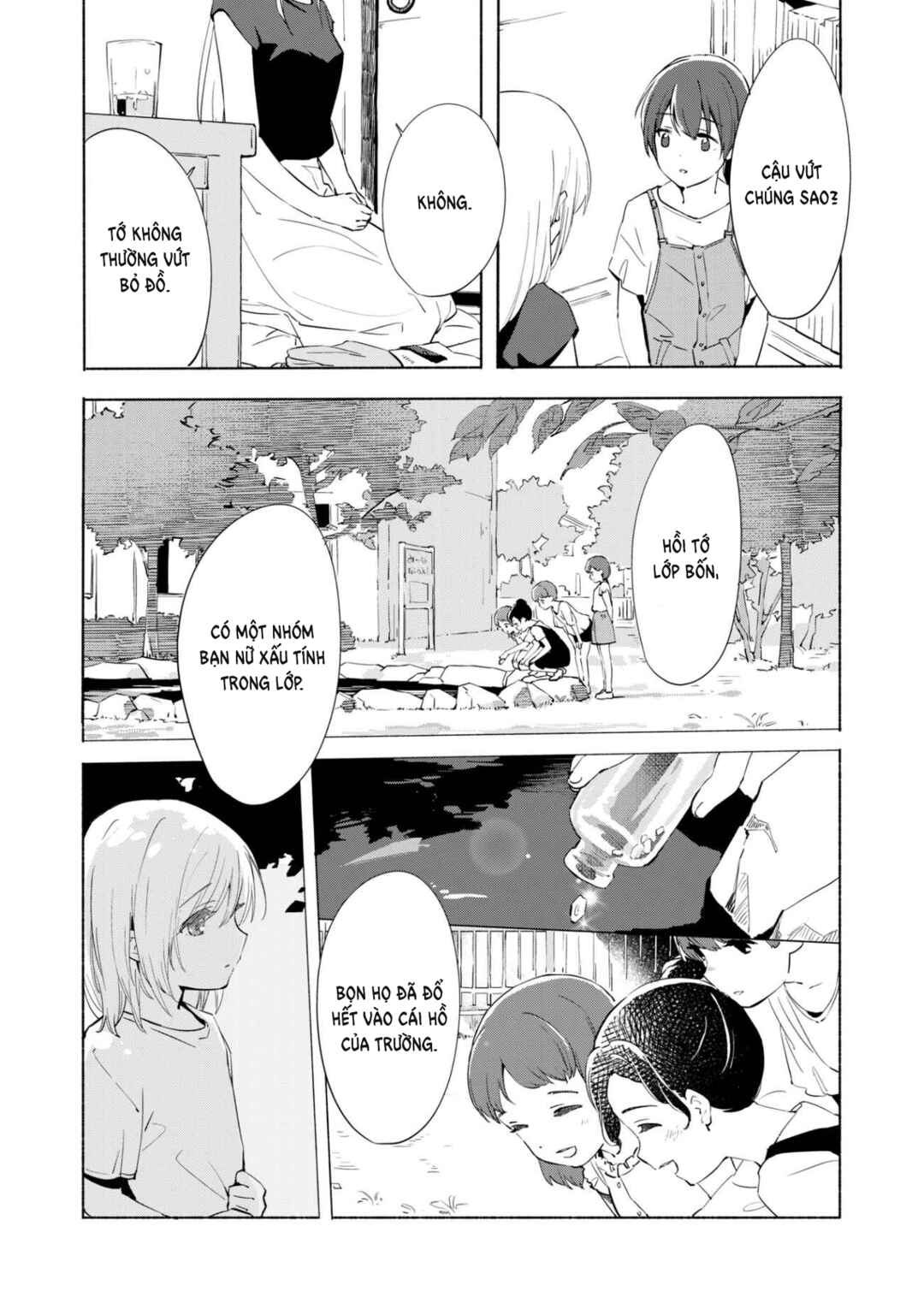 Ano Koro no Aoi Hoshi Chapter 10 - Page 13
