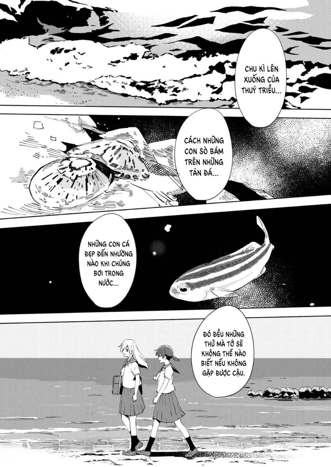 Ano Koro no Aoi Hoshi Chapter 10 - Page 17