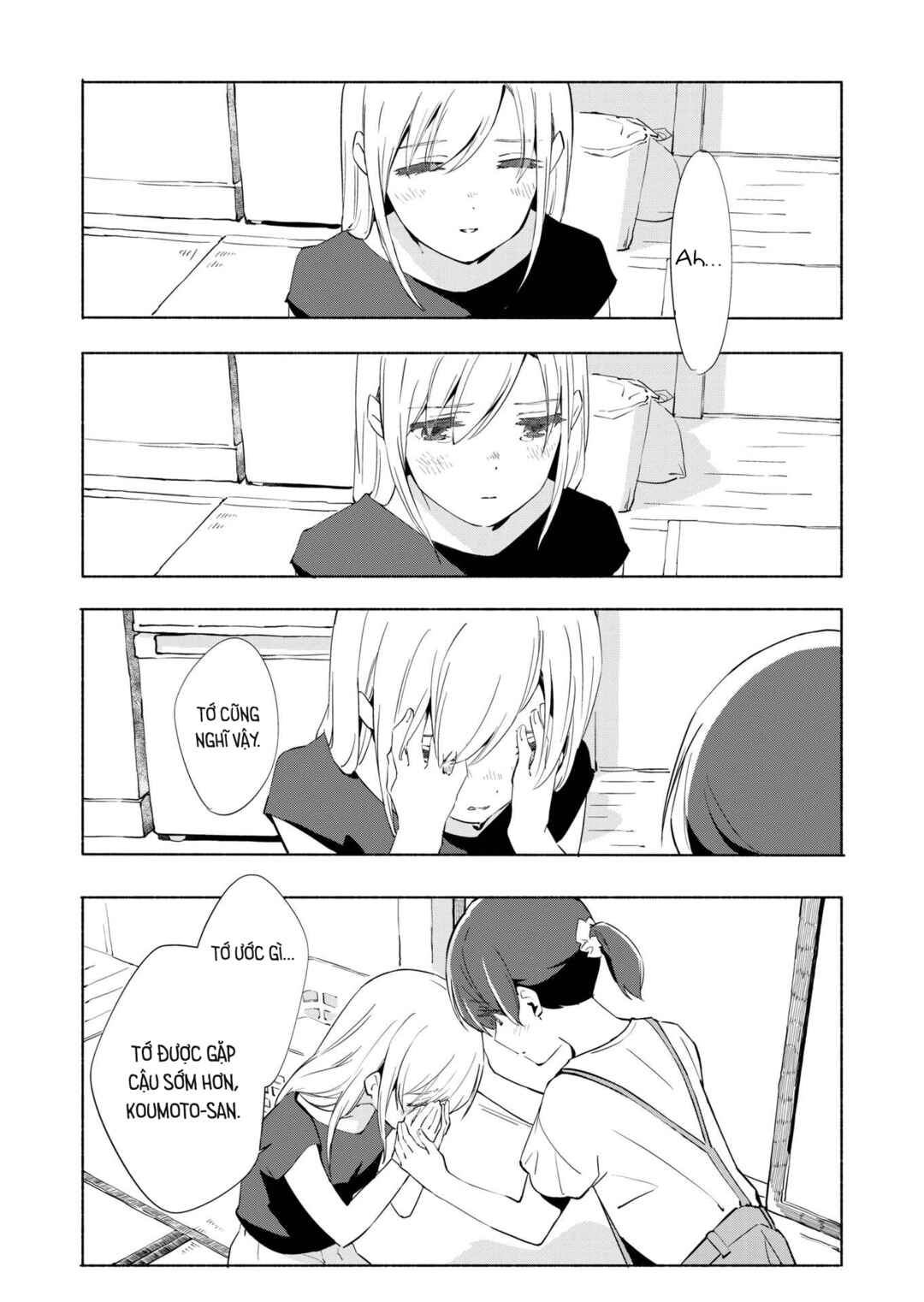 Ano Koro no Aoi Hoshi Chapter 10 - Page 22