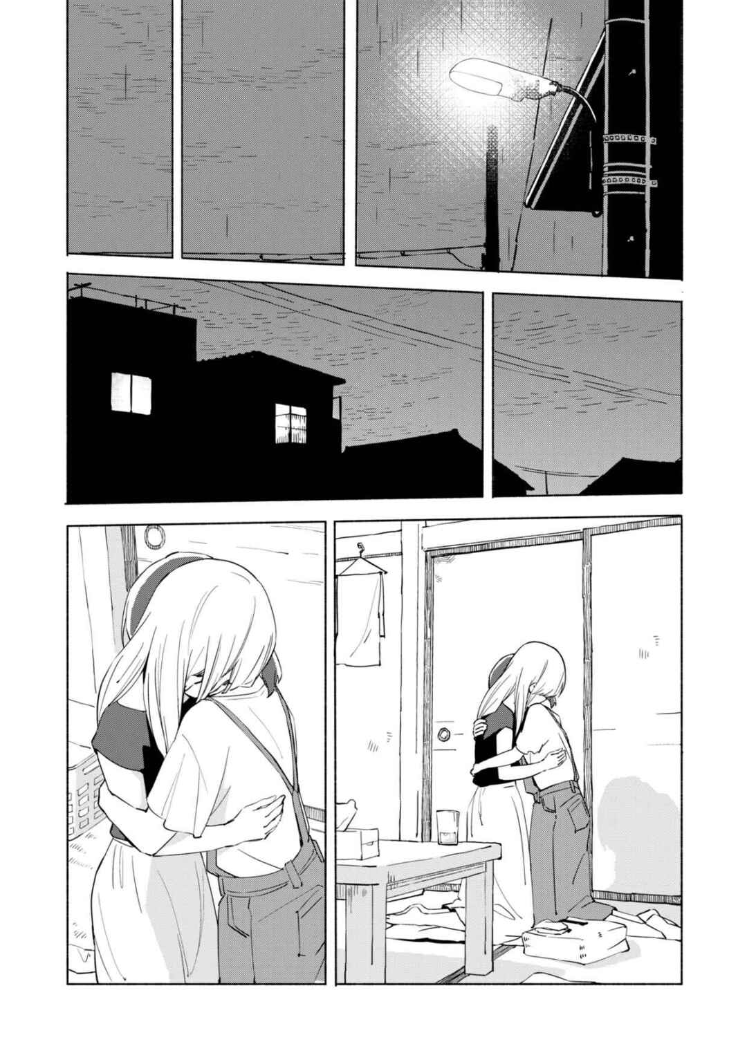 Ano Koro no Aoi Hoshi Chapter 10 - Page 23
