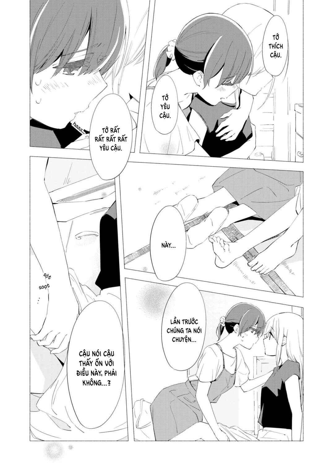 Ano Koro no Aoi Hoshi Chapter 10 - Page 7