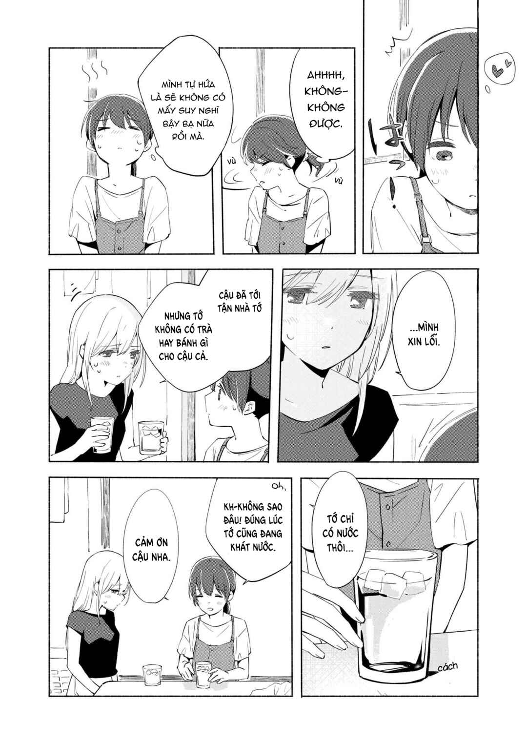 Ano Koro no Aoi Hoshi Chapter 10 - Page 8