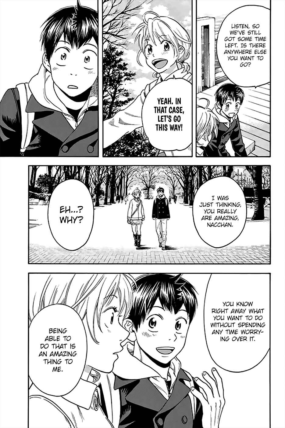 Baby Steps Chapter 295 - Page 10