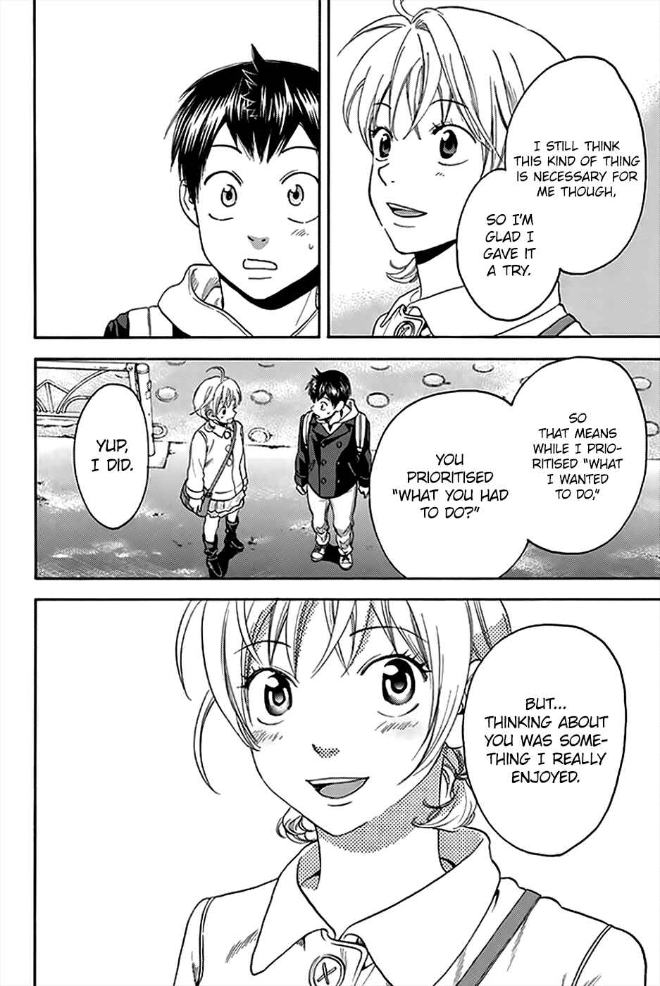 Baby Steps Chapter 295 - Page 15