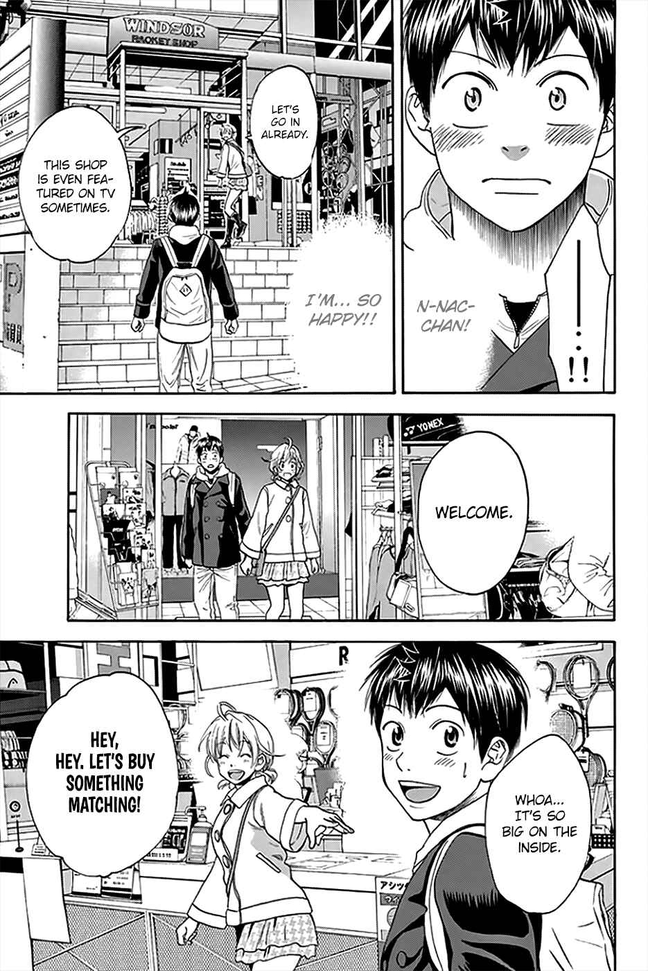 Baby Steps Chapter 295 - Page 16