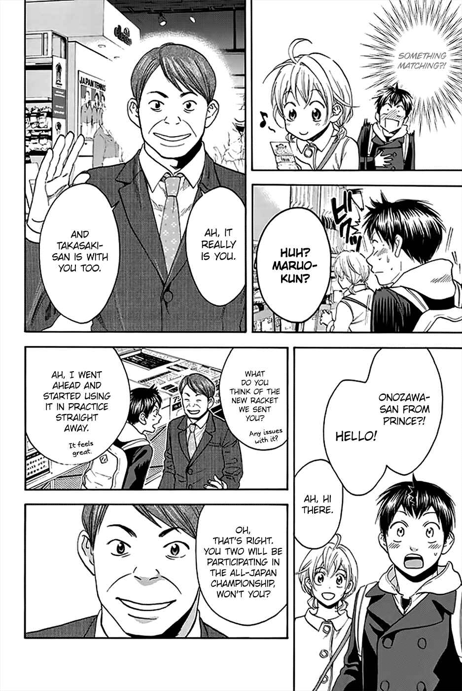 Baby Steps Chapter 295 - Page 17