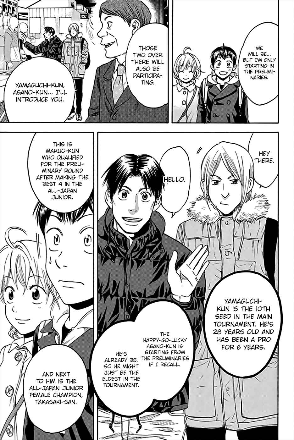 Baby Steps Chapter 295 - Page 18