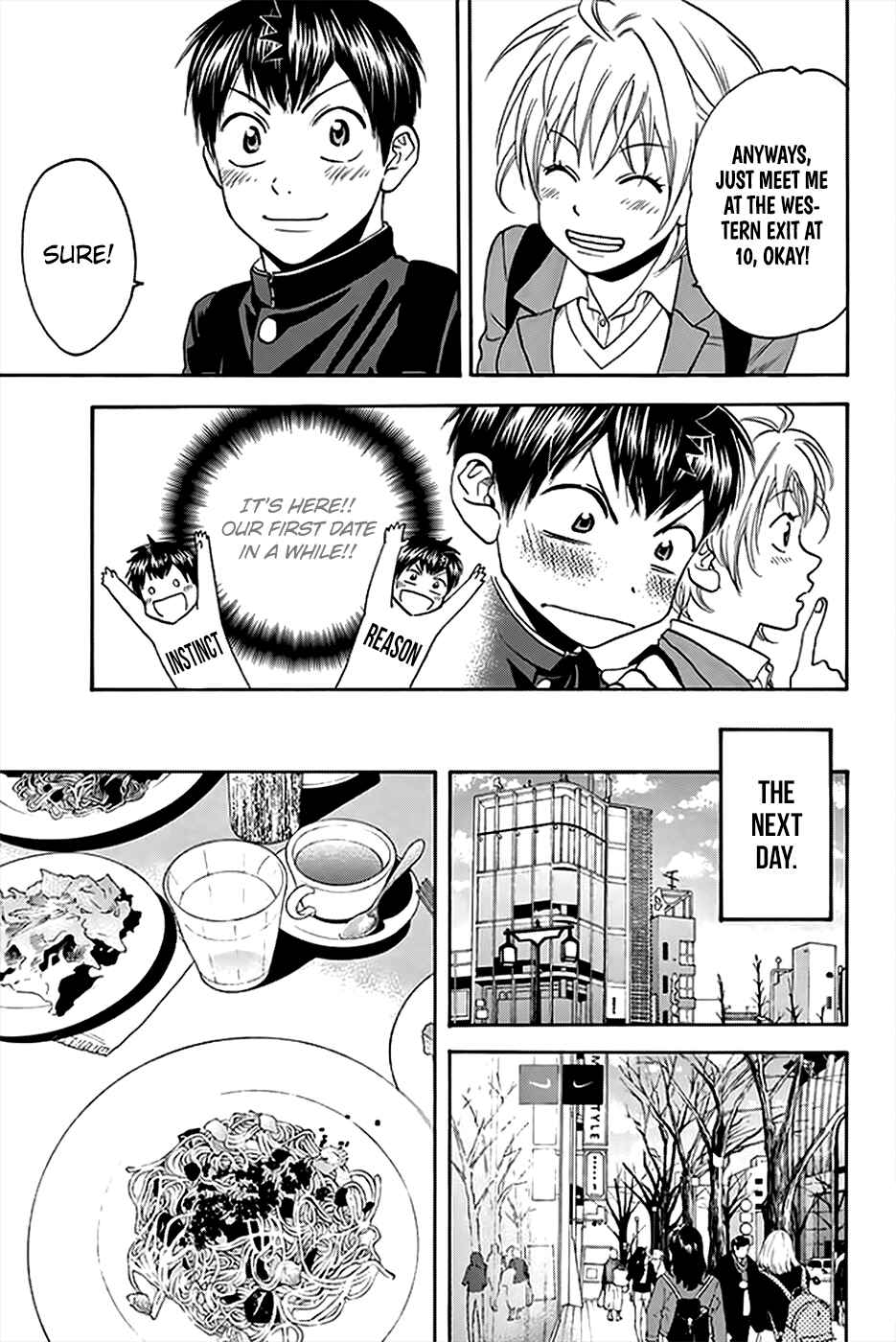 Baby Steps Chapter 295 - Page 6